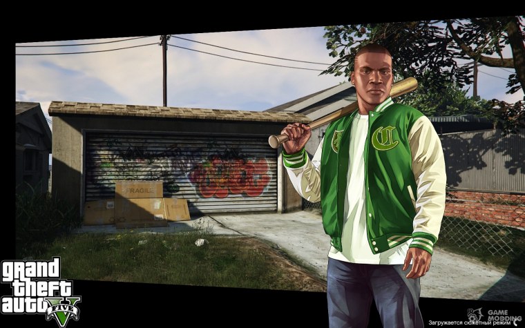 Редфорд ГТА 5
