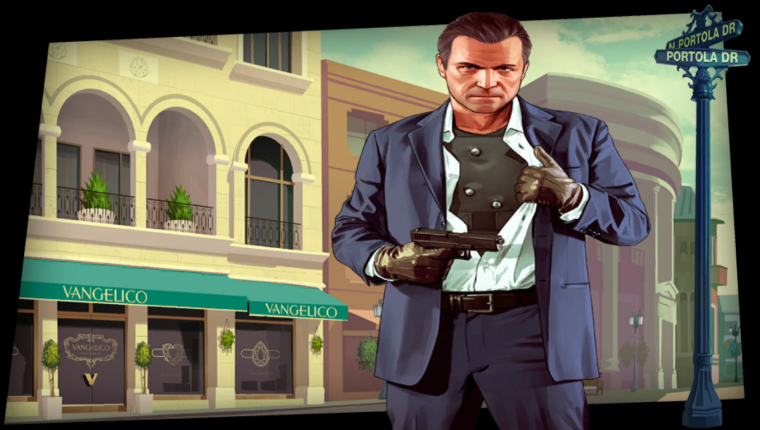 ГТА 5 загрузочный экран