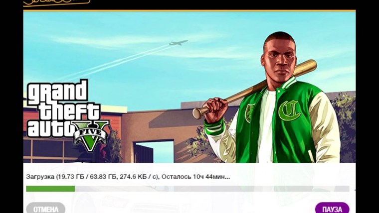 ГТА 5 NATURALVISION Remastered