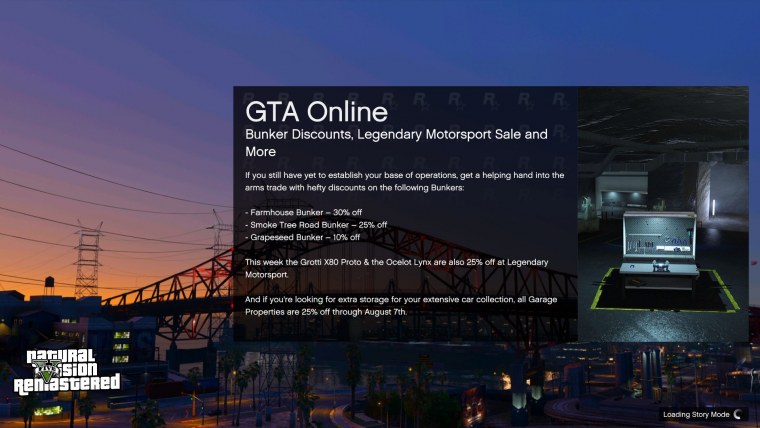 Кейт Аптон ГТА 5