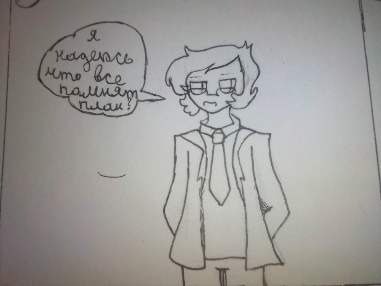 Эмма 13 карт гача лайф