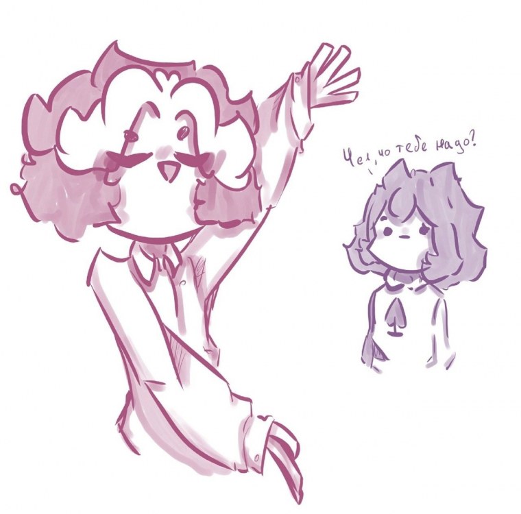 Фото гача лайф 13 карт шипы