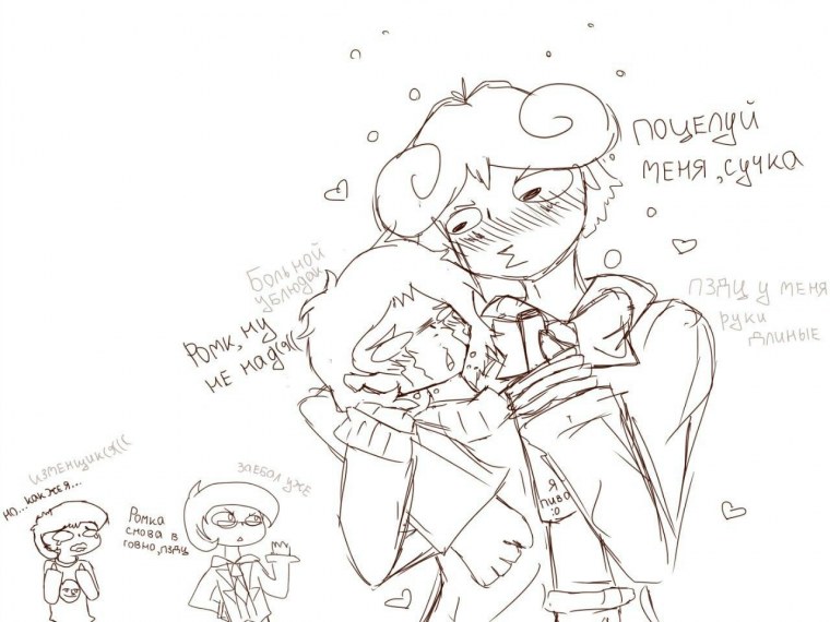 Армет 13 карт арт