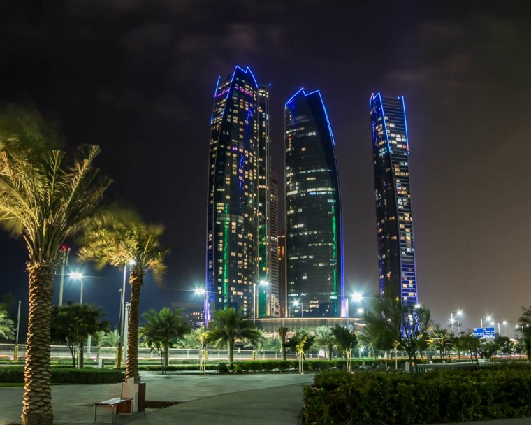 Объединённые арабские эмираты Абу-Даби