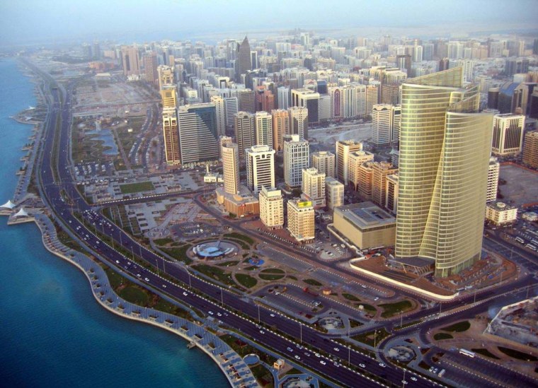 Абу Даби карантин