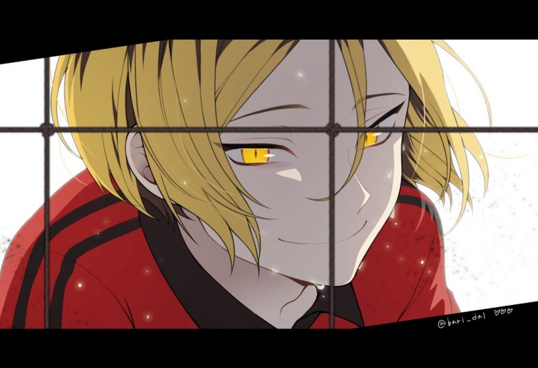 Аниме волейбол Кенма