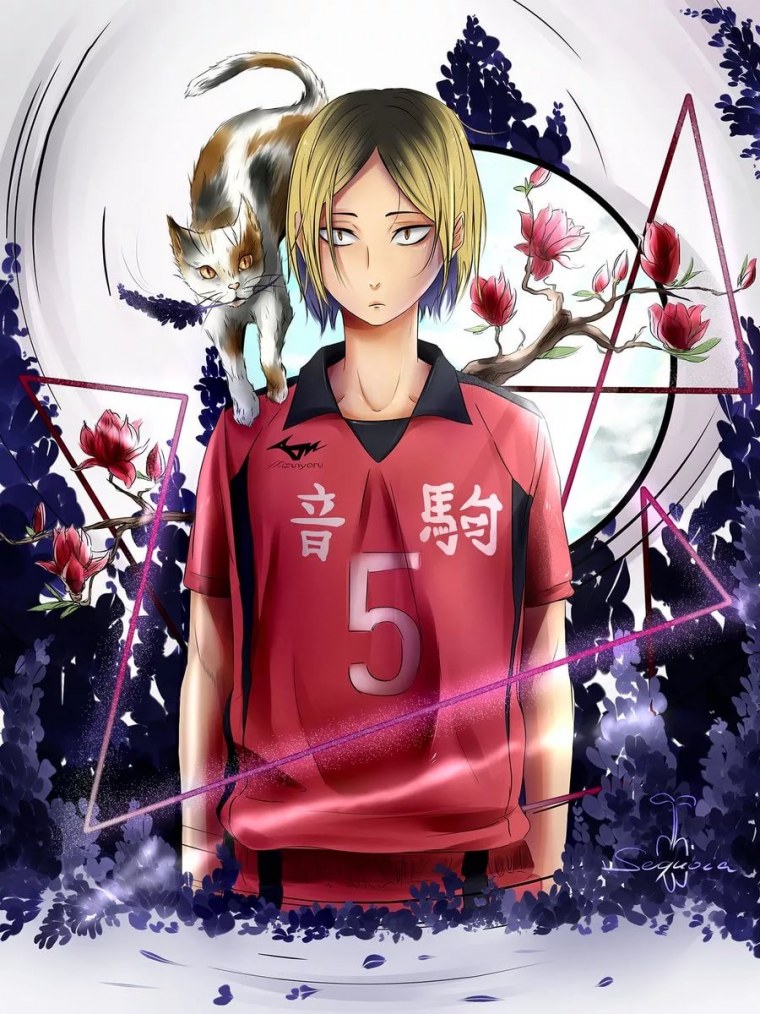 Кенма Козуме