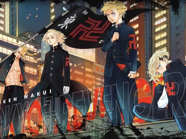 ТОСВА Токийские Мстители