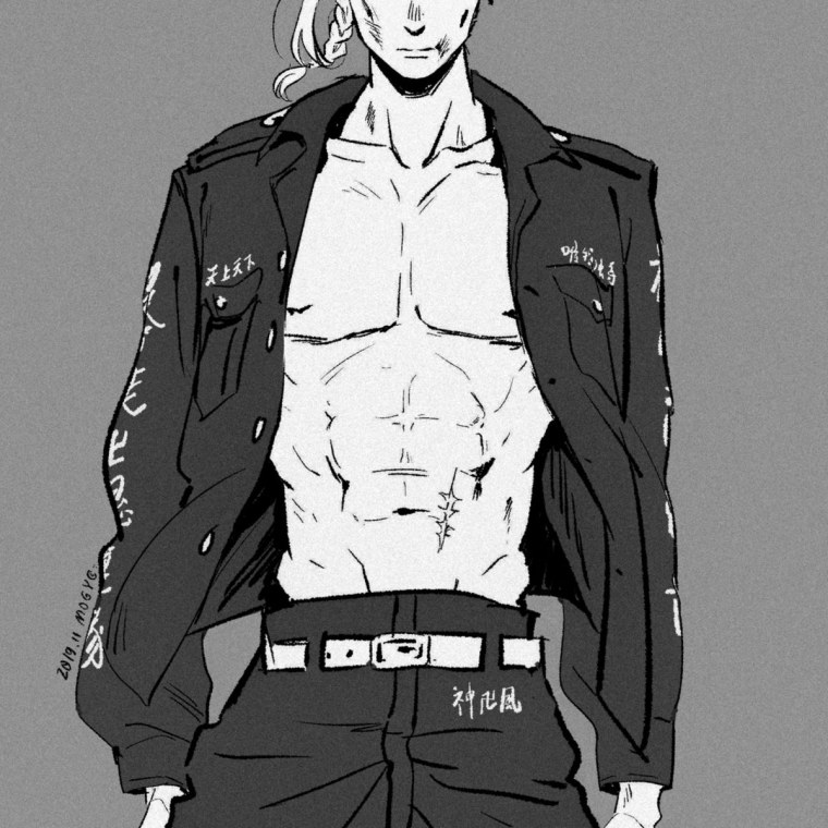 Токийские Мстители