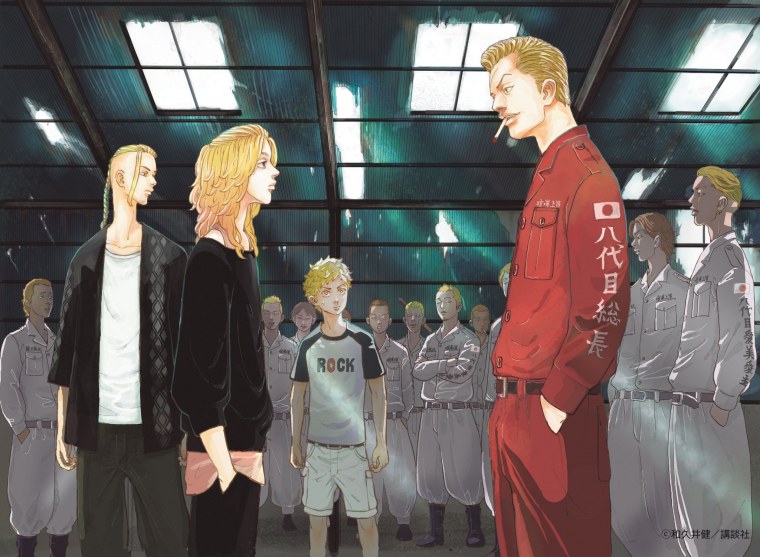 Дракен Токийские Мстители