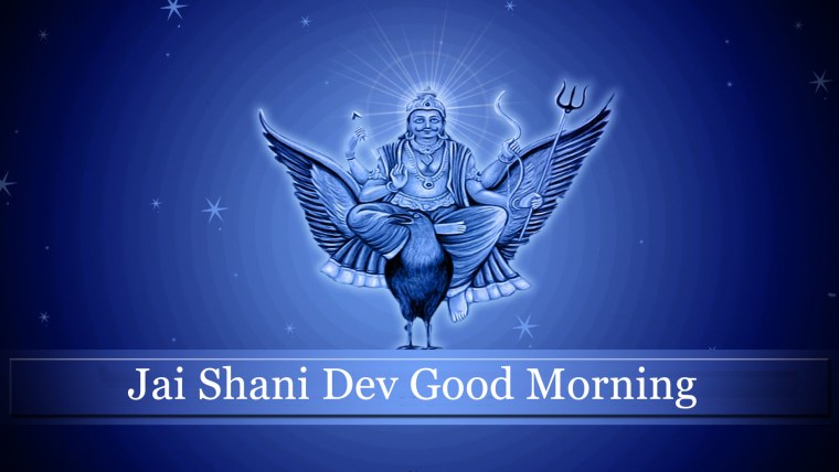Shri Shani