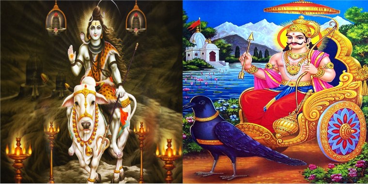 Шива из Шани дев