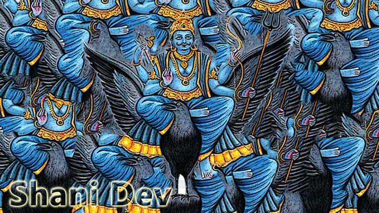 Великий Сатурн Шани