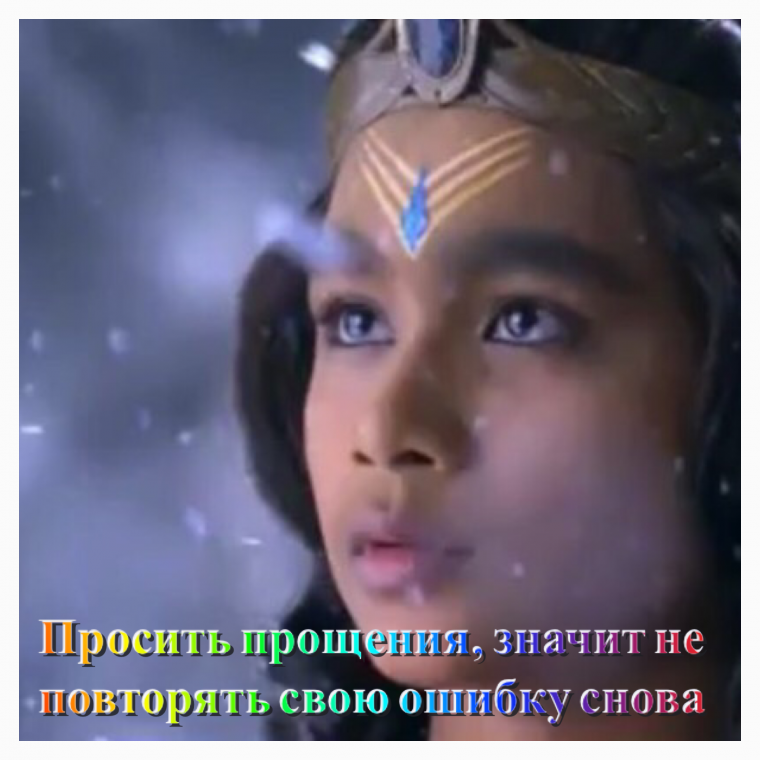 Шани Дэв сериал