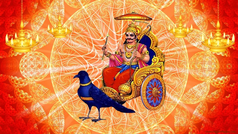 Шани Сатурн в ведической