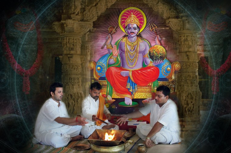 Наваграха Ягья