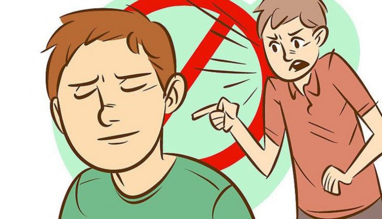 Общественное осуждение