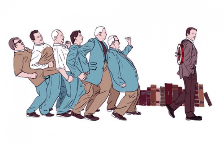 Осуждение толпы