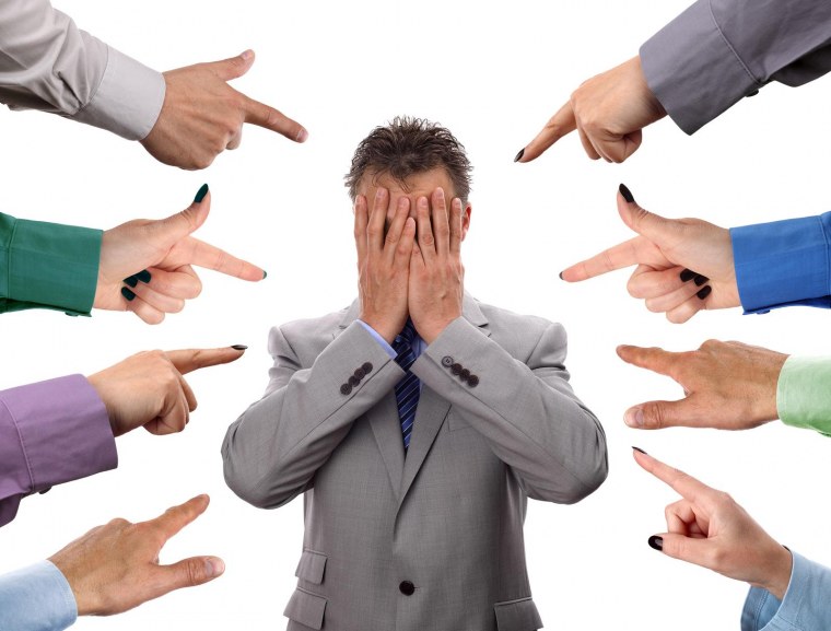 Слухи в коллективе