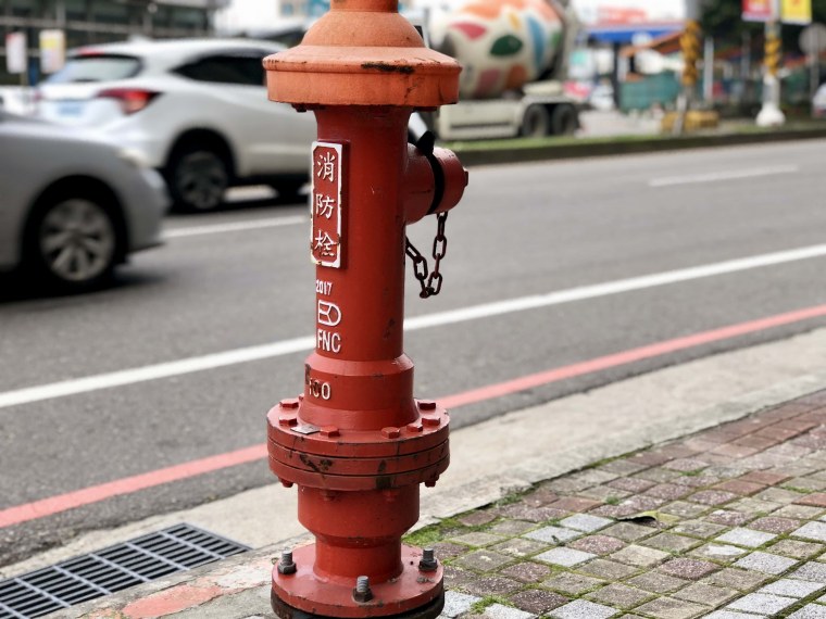 Доктор ЛТГ танк Геранд