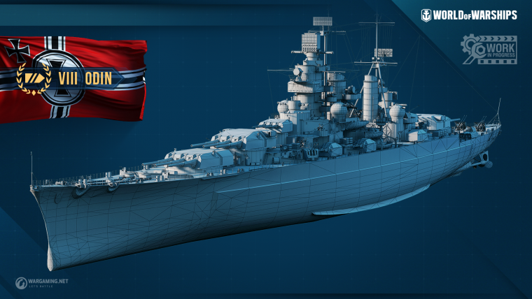 Бисмарк варшипс