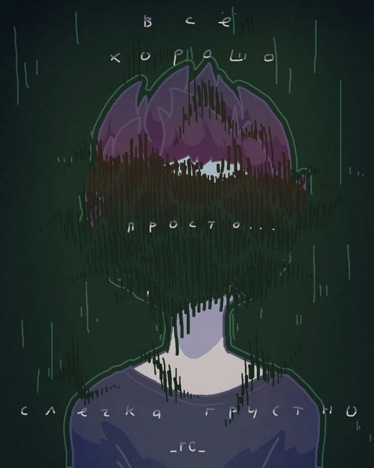 Алёна Швец аниме