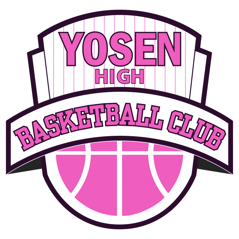 Баскетбол Куроко эмблема