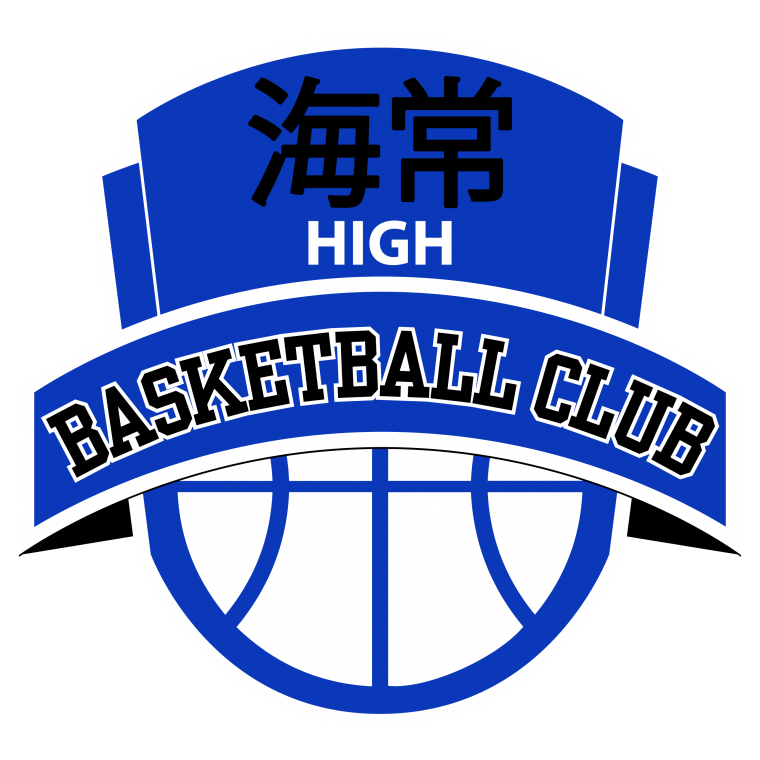 Баскетбол Куроко обложка