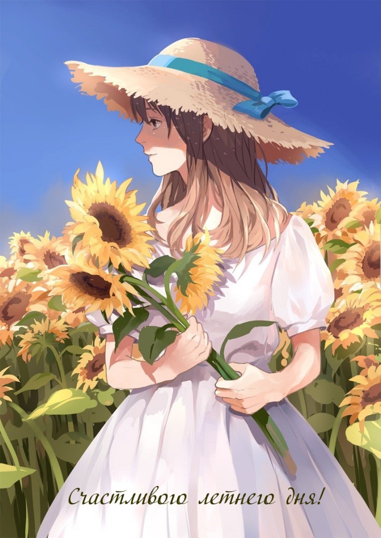 Аниме природа