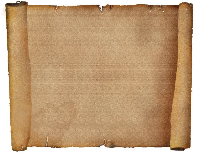 Папирусная бумага древняя