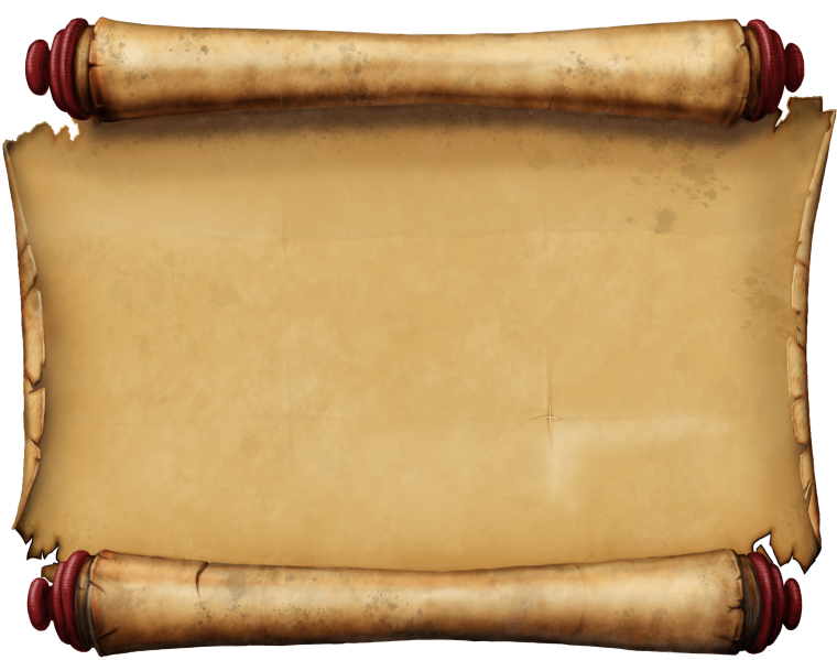 Развернутый свиток