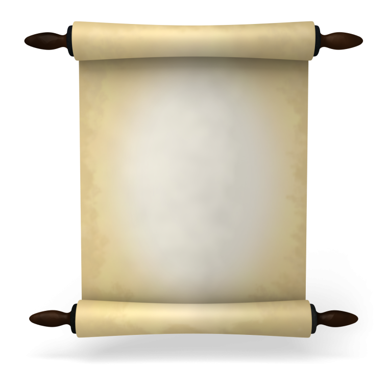 Свитки папируса