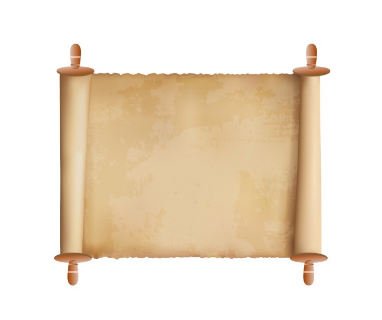 Бумага Папирусная