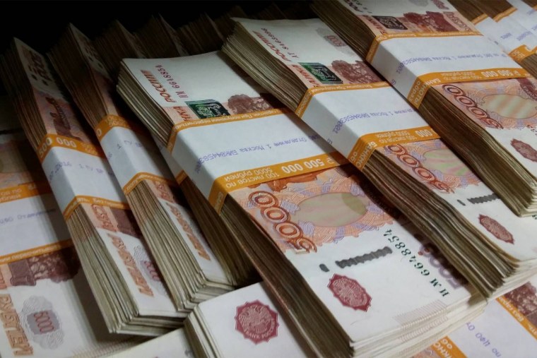 Деньги золото богатство