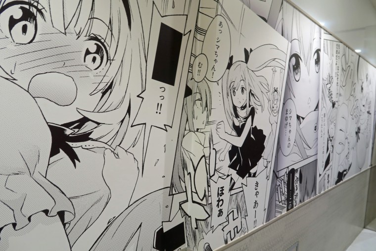 Комната отаку аниме