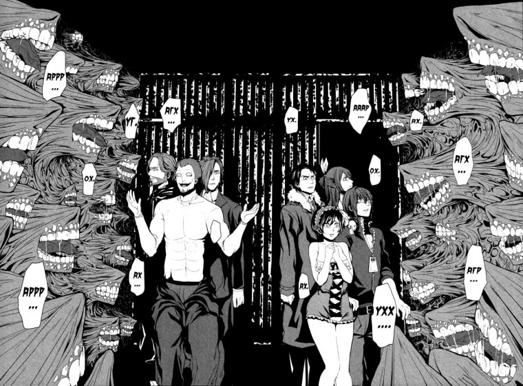 Наруто фанатские манги Наруто