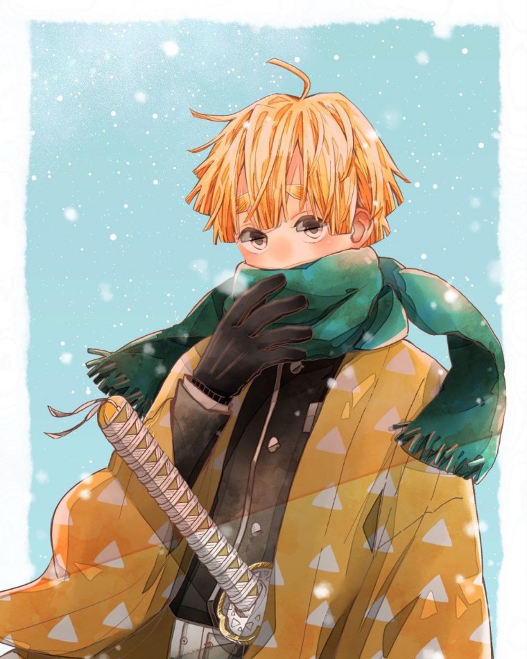 Зеницу Агацума