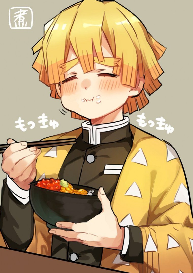 Мини зеницу