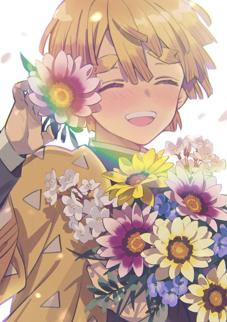 Агатсума зеницу