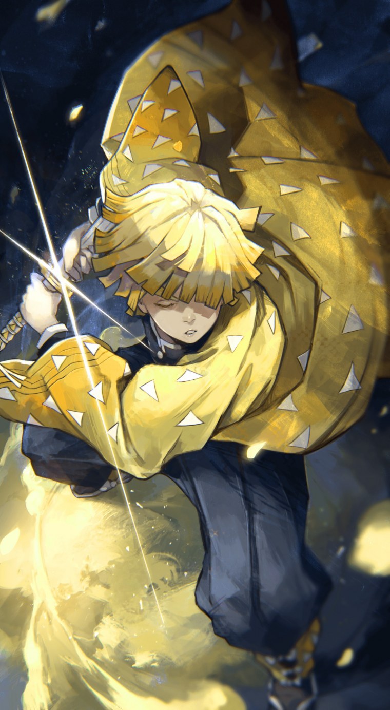 Агатсума зеницу