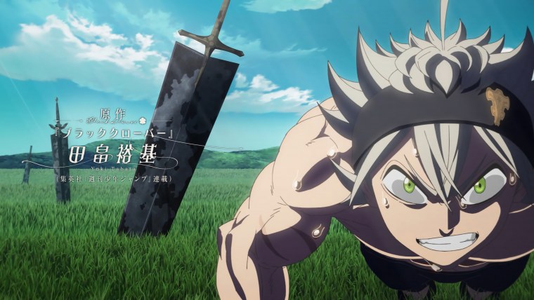 Аста чёрный Клевер