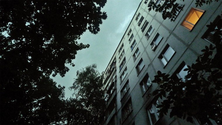 Грустный парень