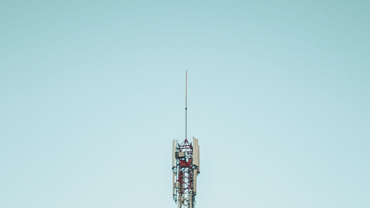 Вышка в горах