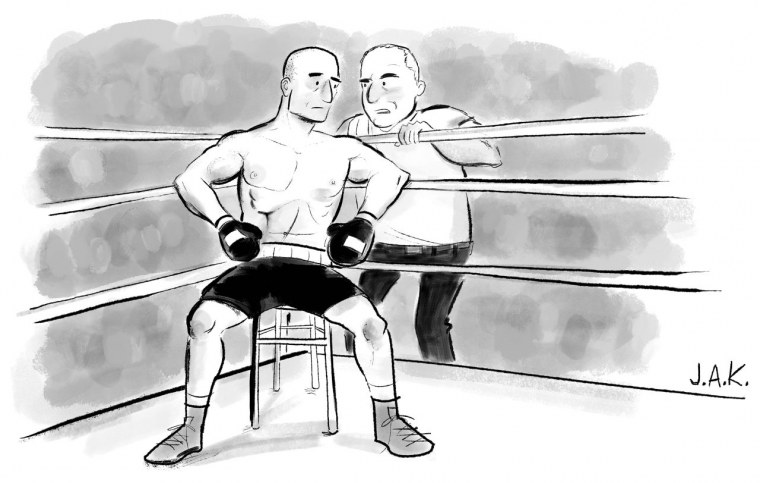 Элементы бокса