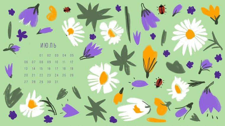 Фон для календаря июль
