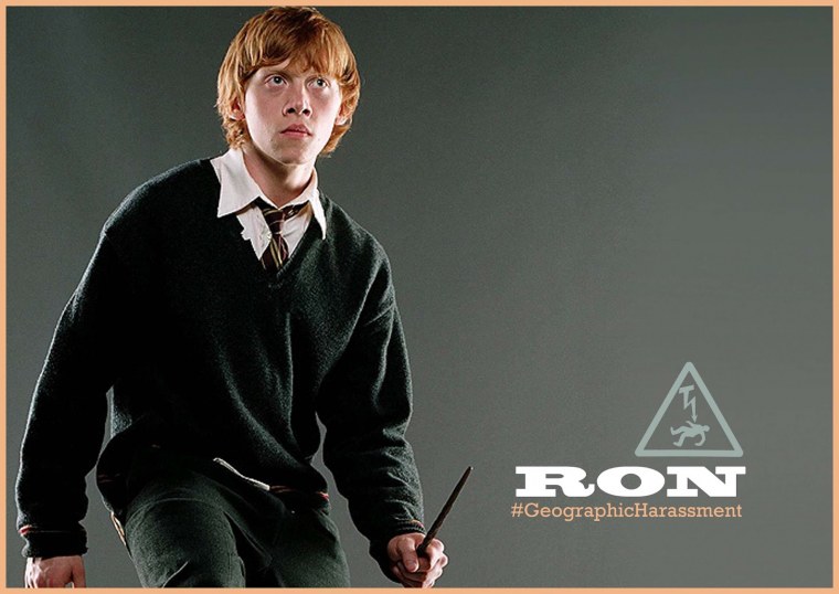 Гарри Поттер Постер горизонтальный