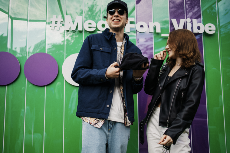 МЕГАФОН ФЭСТ