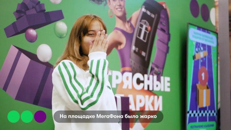 Робот из рекламы МЕГАФОН