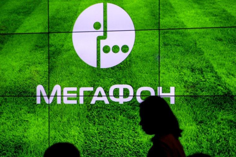 МЕГАФОН презентация