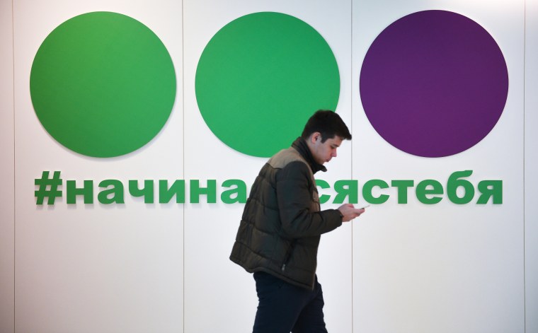 МЕГАФОН логотип